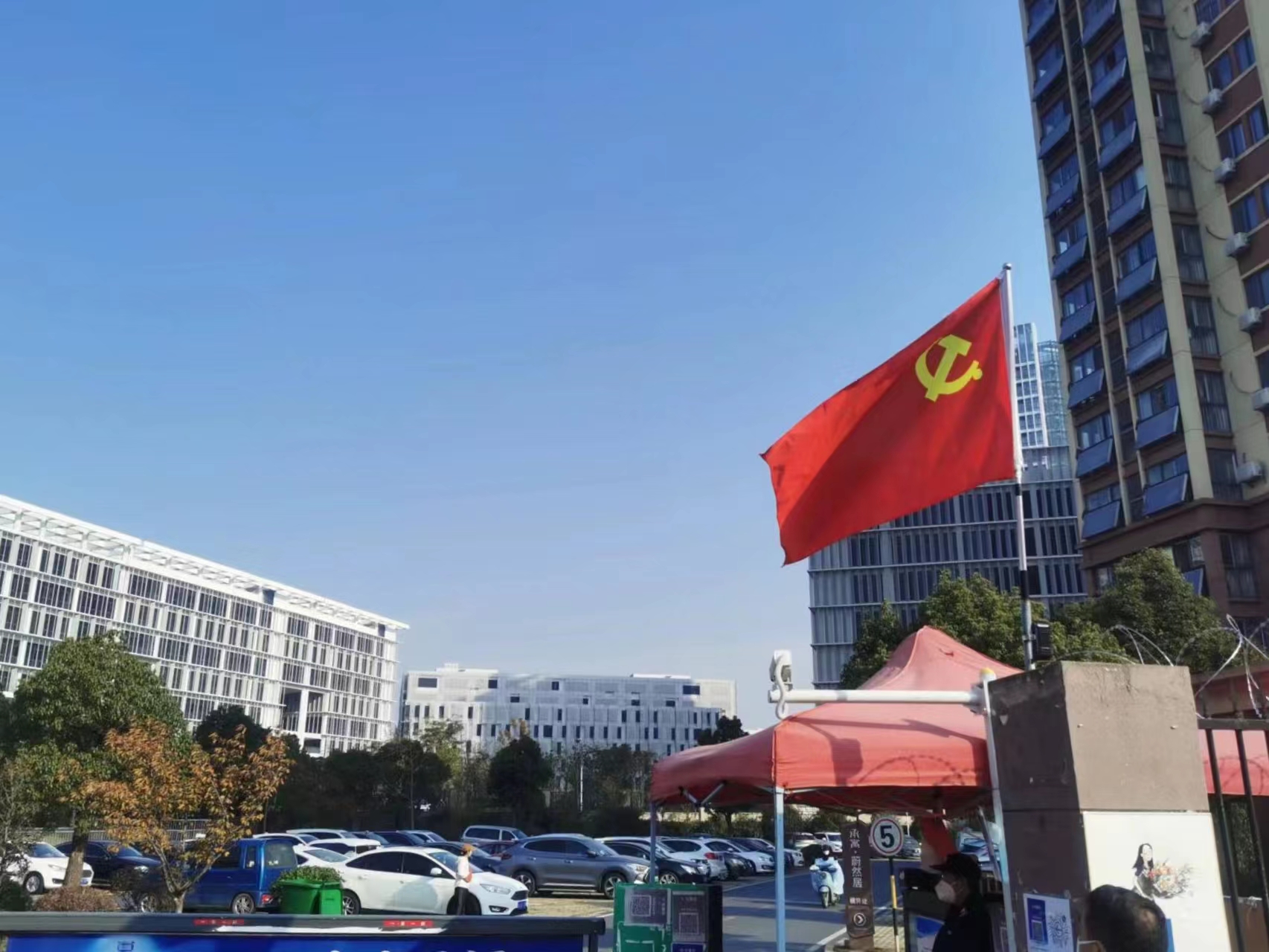 尊龙凯时 - 人生就是搏!