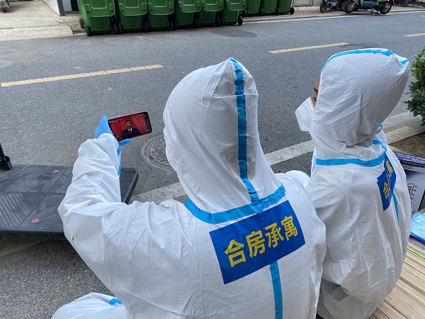 尊龙凯时 - 人生就是搏!