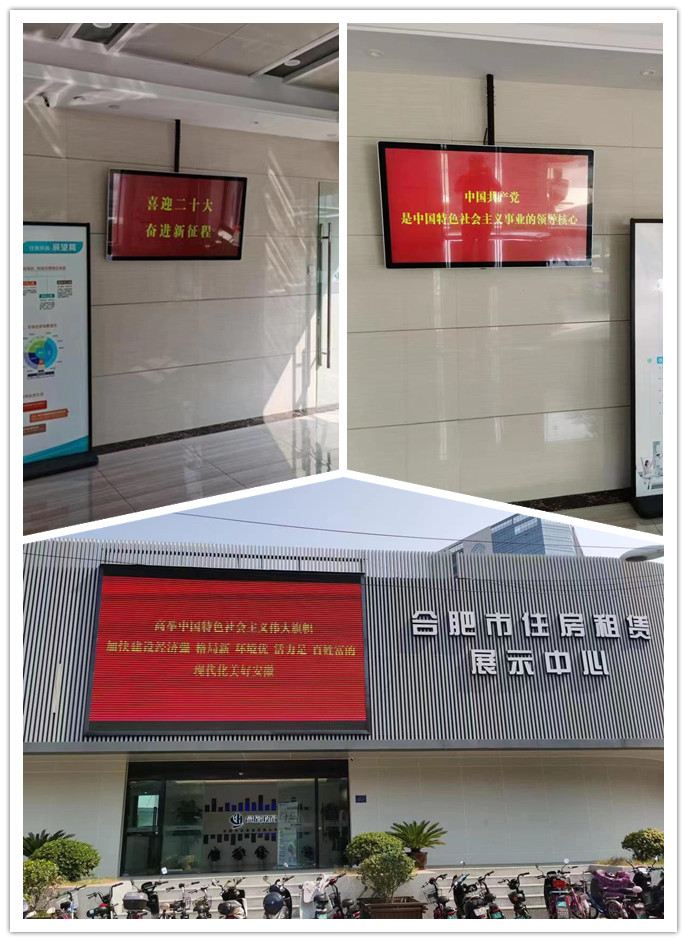 尊龙凯时 - 人生就是搏!