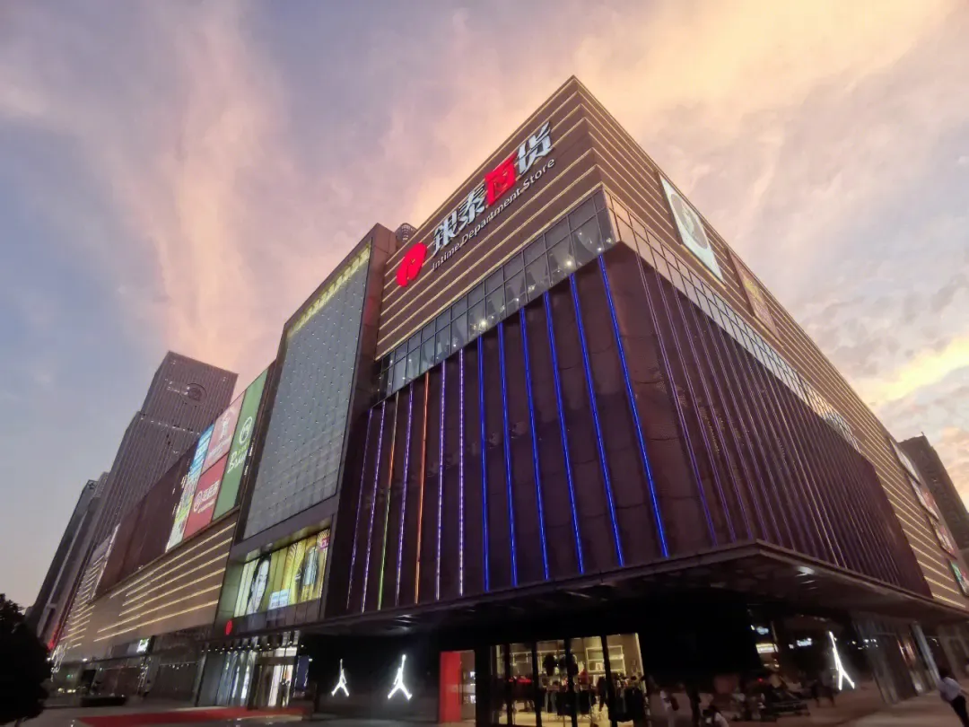 尊龙凯时 - 人生就是搏!